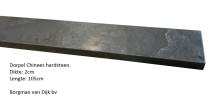 Chinees Hardsteen binnendorpel 103x12x2 cm gezoet / facet