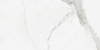 Statuario Polish 120x60 cm