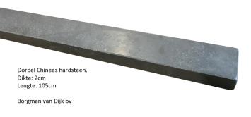 Chinees Hardsteen binnendorpel 103x12x2 cm gezoet / facet