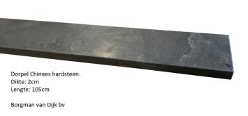 Chinees Hardsteen binnendorpel 103x12x2 cm gezoet / facet