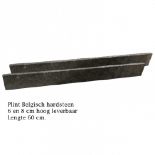 plint Belgisch Hardsteen Antique 60x8x1,5 cm