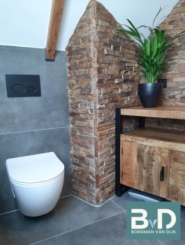 Rusty Slate Splitface Wall Cladding